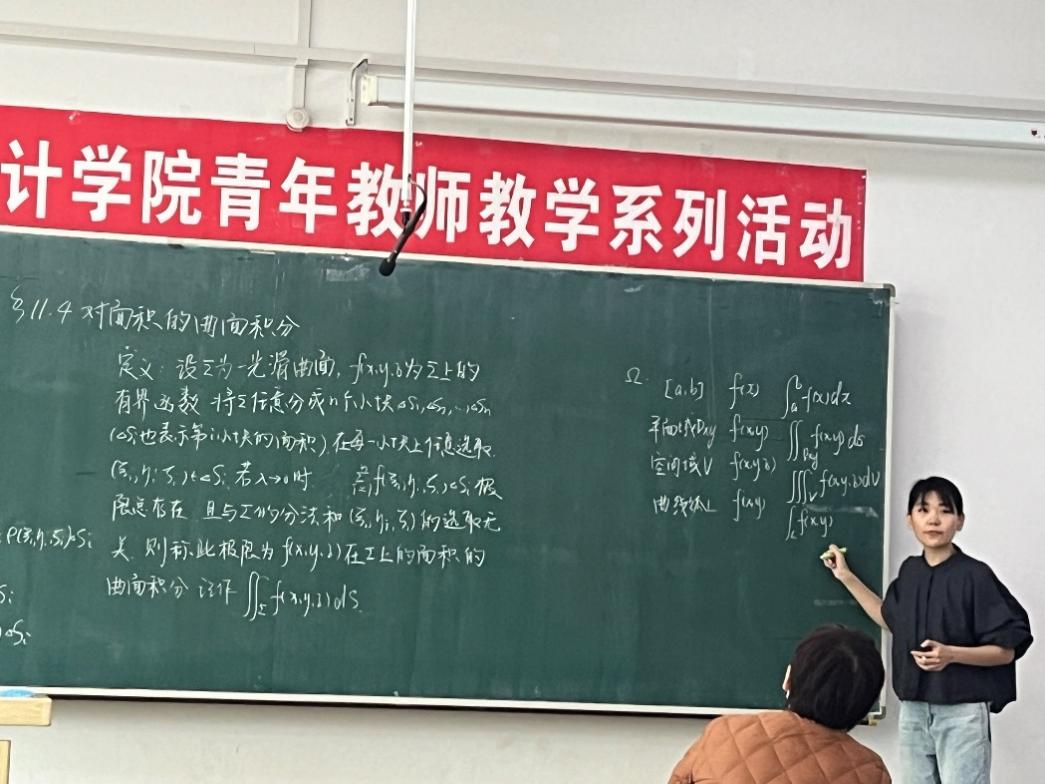 微信图片_20240517121500.png