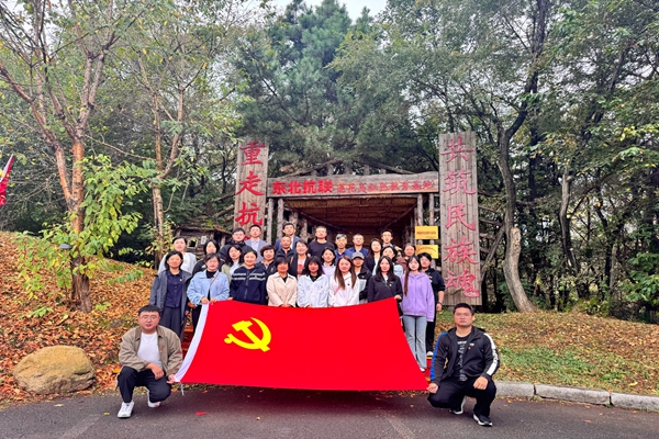 合照.jpg